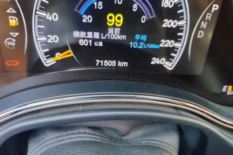 Used Jeep Grand Cherokee 2017 3.6L Elite Navigation Edition Odometer Close Up