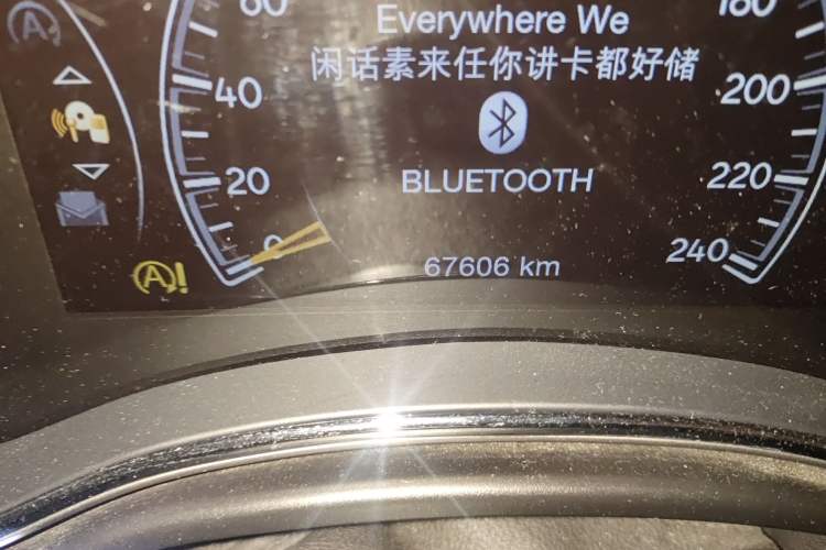 Used Jeep Grand Cherokee 2017 3.0L Comfort Navigation Edition Odometer Close Up