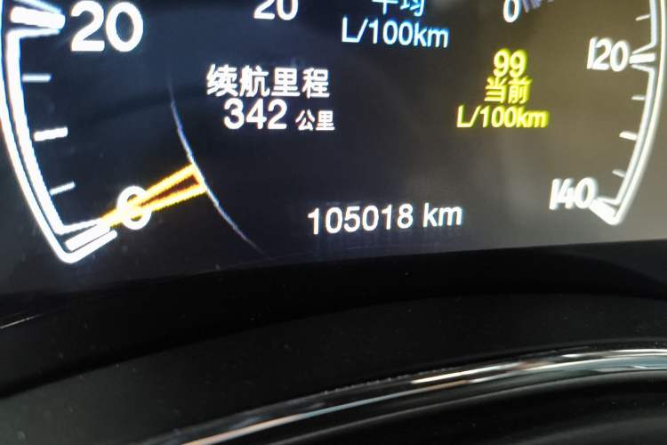 Used Jeep Grand Cherokee 2017 3.0L Comfort Navigation Edition Odometer Close Up