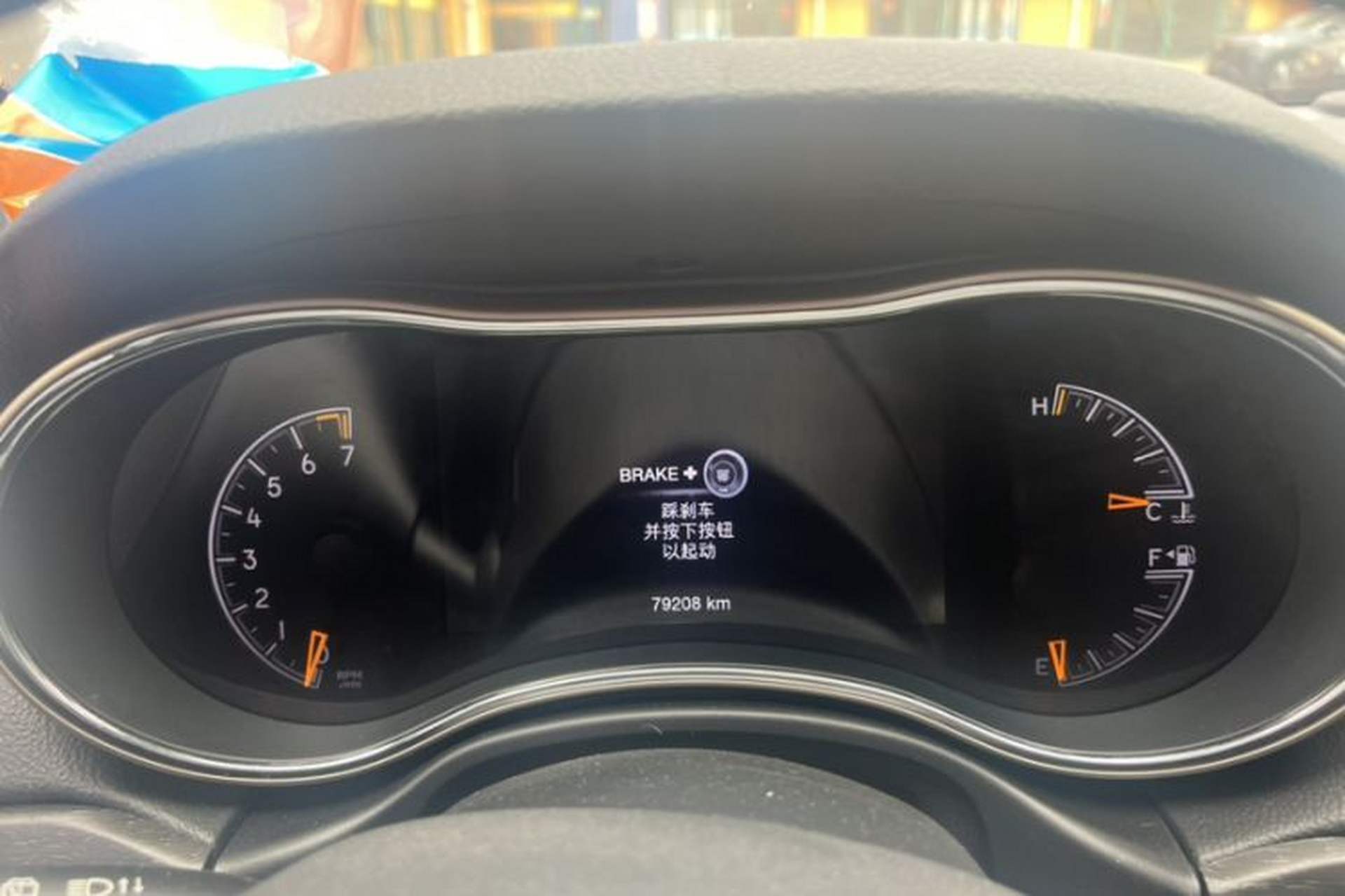 Used Jeep Grand Cherokee 2017 3.0L Comfort Navigation Edition Odometer Close Up