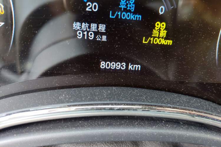 Used Jeep Grand Cherokee 2017 3.0L Elite Navigation Edition Odometer Close Up