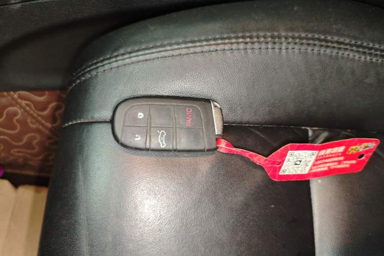 Used Jeep Grand Cherokee 2017 3.0L Comfort Navigation Edition Vehicle Key
