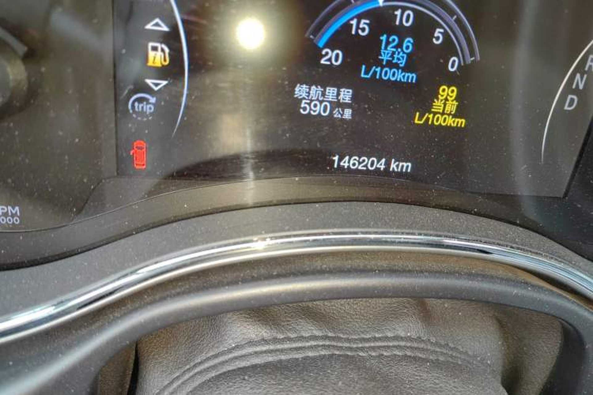 Used Jeep Grand Cherokee 2017 3.0L Elite Navigation Edition Odometer Close Up