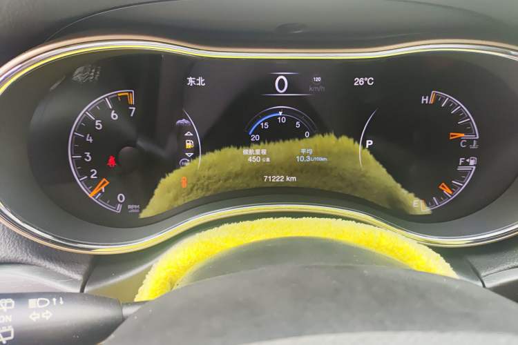 Used Jeep Grand Cherokee 2017 3.0L Comfort Navigation Edition Instrument Cluster