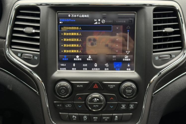 Used Jeep Grand Cherokee 2017 3.0L Elite Navigation Edition Interior 3