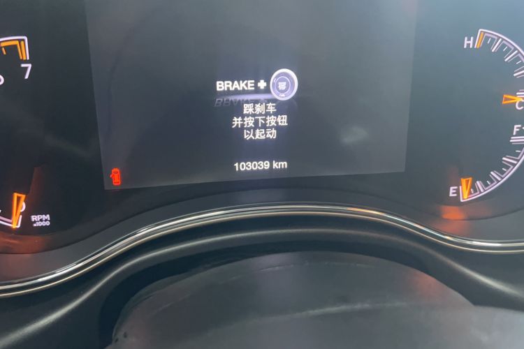 Used Jeep Grand Cherokee 2017 3.0L Elite Navigation Edition Odometer Close Up