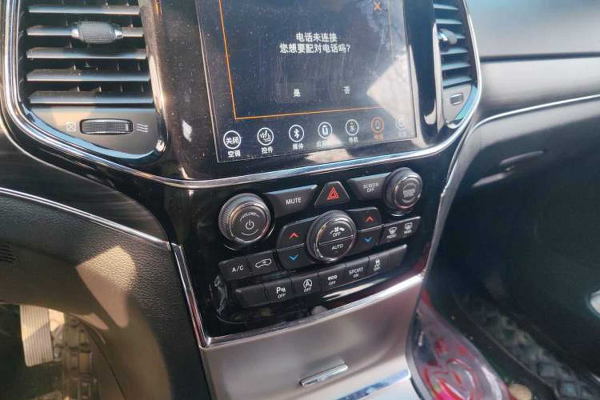 Used Jeep Grand Cherokee 2020 3.0L Elite Navigation Edition Audio And AC Panel