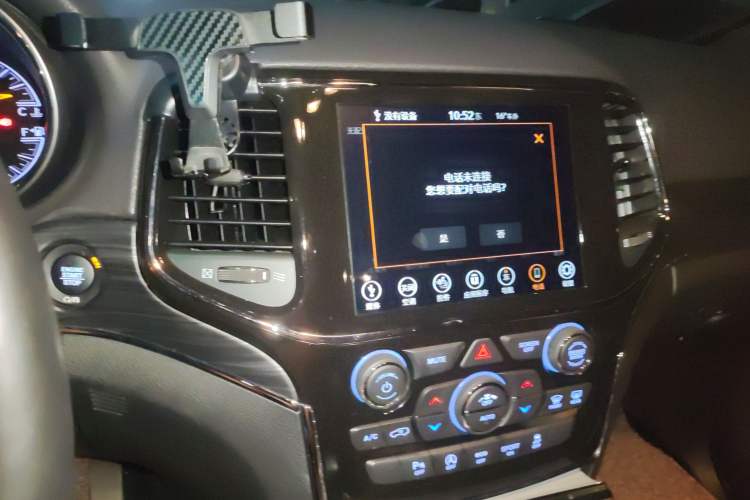 Used Jeep Grand Cherokee 2020 3.0L Elite Navigation Edition Audio And AC Panel
