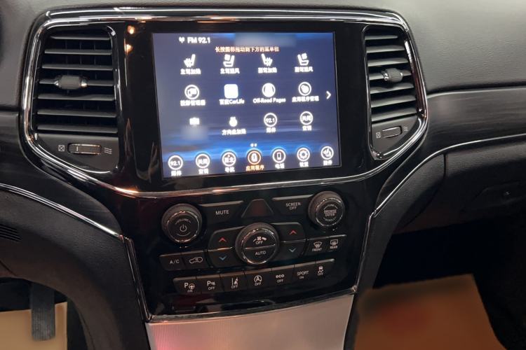 Used Jeep Grand Cherokee 2020 3.0L Elite Navigation Edition Audio And AC Panel