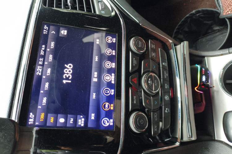 Used Jeep Grand Cherokee 2020 3.0L Elite Navigation Edition Audio And AC Panel