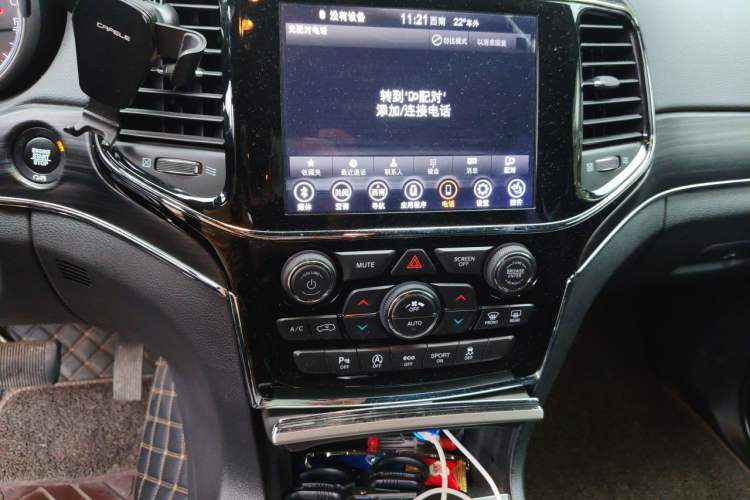 Used Jeep Grand Cherokee 2020 3.0L Elite Navigation Edition Audio And AC Panel