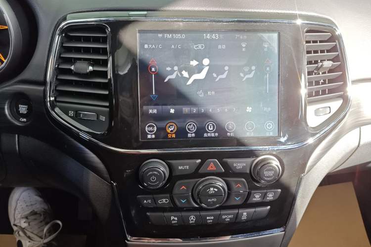 Used Jeep Grand Cherokee 2020 3.0L Professional Navigation Edition Audio And AC Panel