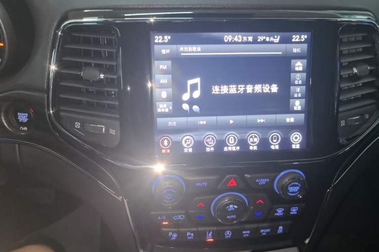 Used Jeep Grand Cherokee 2020 3.0L Elite Navigation Edition Audio And AC Panel