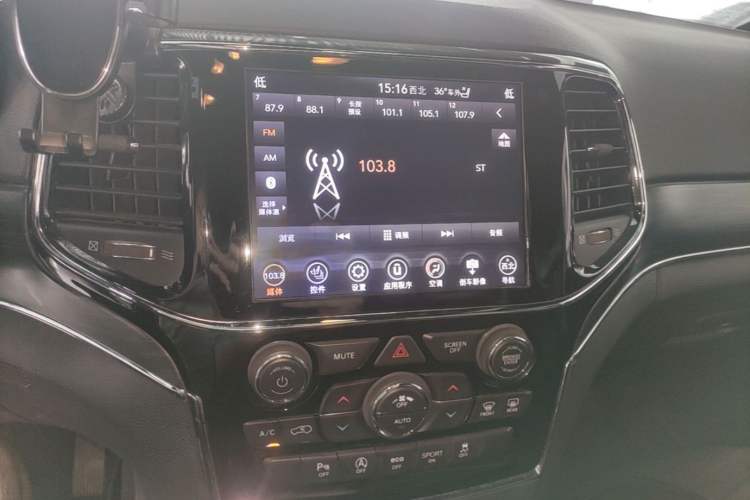 Used Jeep Grand Cherokee 2020 3.0L Elite Navigation Edition Audio And AC Panel