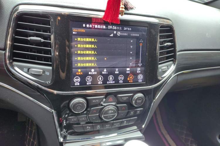 Used Jeep Grand Cherokee 2020 3.0L Elite Navigation Edition Audio And AC Panel