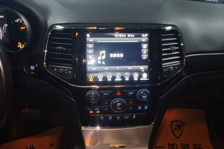 Used Jeep Grand Cherokee 2020 3.0L Elite Navigation Edition Audio And AC Panel