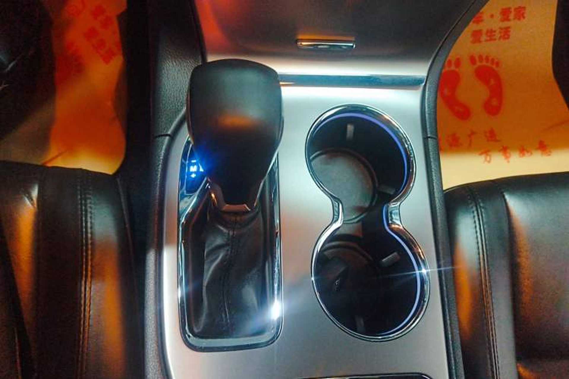 Used Jeep Grand Cherokee 2020 3.0L Professional Navigation Edition Gear Lever