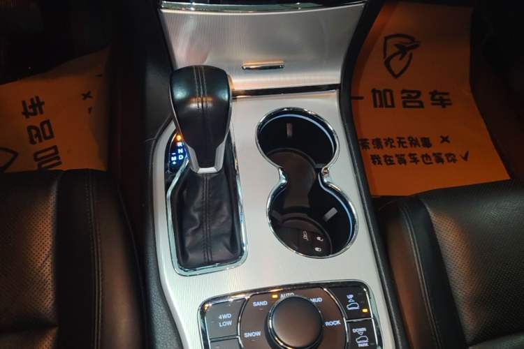 Used Jeep Grand Cherokee 2020 3.0L Elite Navigation Edition Gear Lever