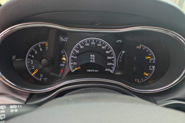 Used Jeep Grand Cherokee 2020 3.0L Elite Navigation Edition Instrument Cluster