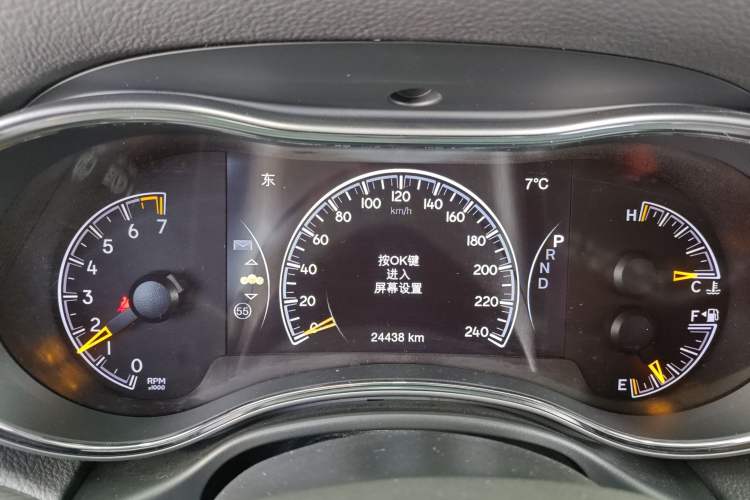 Used Jeep Grand Cherokee 2020 3.0L Professional Navigation Edition Instrument Cluster