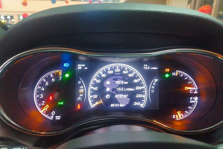Used Jeep Grand Cherokee 2020 3.0L Professional Navigation Edition Instrument Cluster
