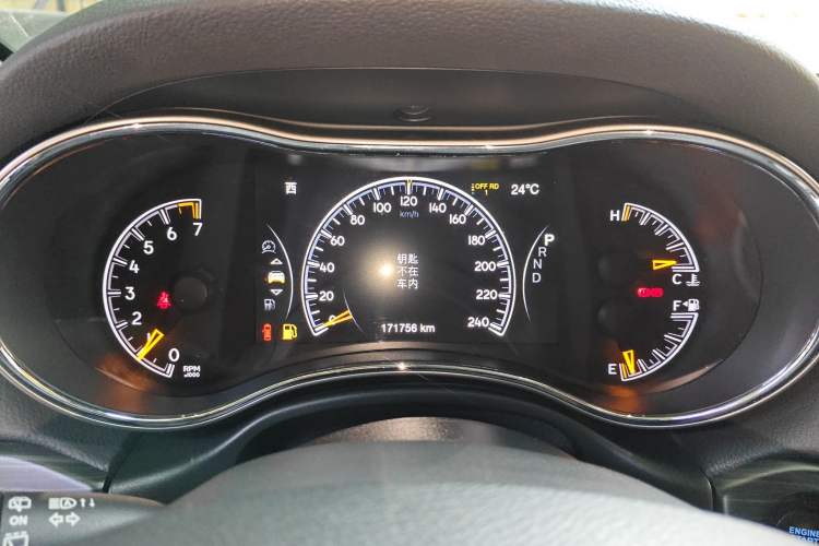 Used Jeep Grand Cherokee 2020 3.0L Professional Navigation Edition Instrument Cluster