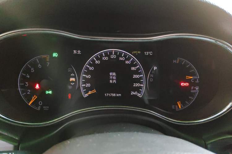 Used Jeep Grand Cherokee 2020 3.0L Professional Navigation Edition Instrument Cluster