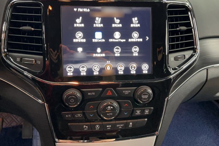 Used Jeep Grand Cherokee 2020 3.0L Elite Navigation Edition Interior 6