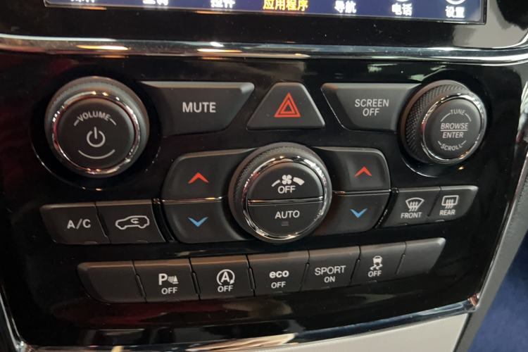 Used Jeep Grand Cherokee 2020 3.0L Elite Navigation Edition Interior 7