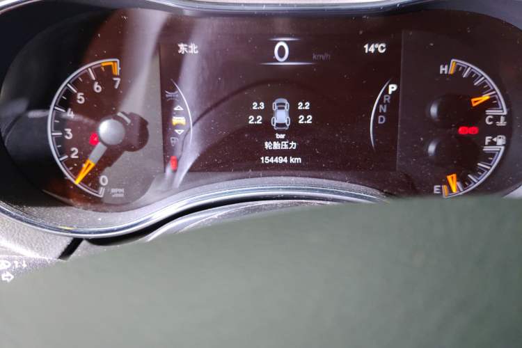 Used Jeep Grand Cherokee 2020 3.0L Elite Navigation Edition Odometer Close Up