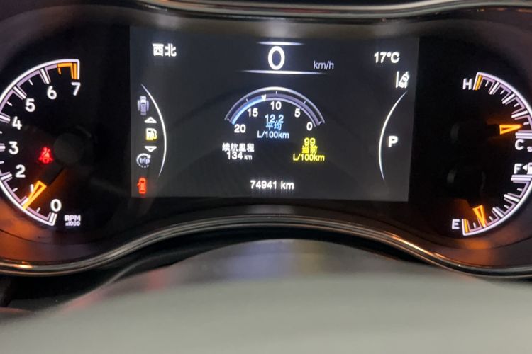 Used Jeep Grand Cherokee 2020 3.0L Elite Navigation Edition Odometer Close Up