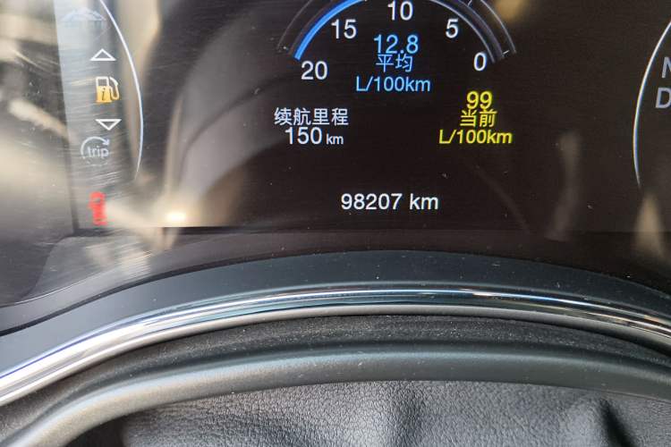 Used Jeep Grand Cherokee 2020 3.6L Elite Navigation Edition Odometer Close Up