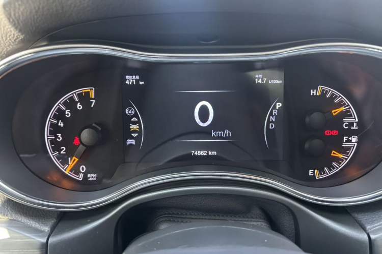 Used Jeep Grand Cherokee 2020 3.0L Elite Navigation Edition Odometer Close Up