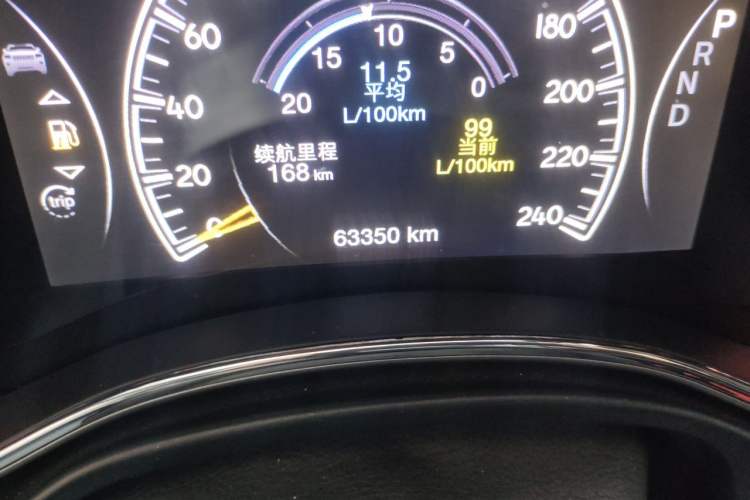 Used Jeep Grand Cherokee 2020 3.0L Elite Navigation Edition Odometer Close Up