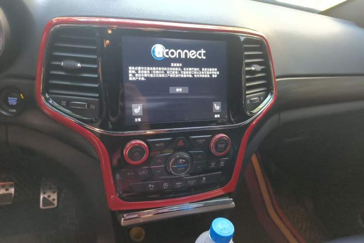 Used Jeep Grand Cherokee 2020 3.0L Professional Navigation Edition Audio And AC Panel