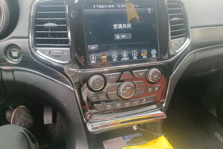 Used Jeep Grand Cherokee 2020 3.0L Elite Navigation Edition Audio And AC Panel