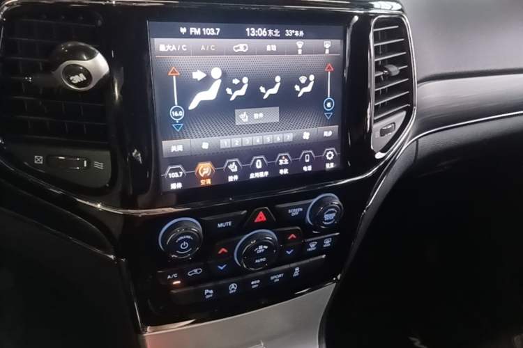 Used Jeep Grand Cherokee 2020 3.0L Elite Navigation Edition Audio And AC Panel