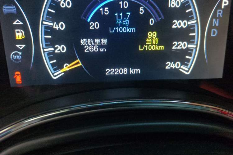 Used Jeep Grand Cherokee 2020 3.0L Professional Navigation Edition Odometer Close Up