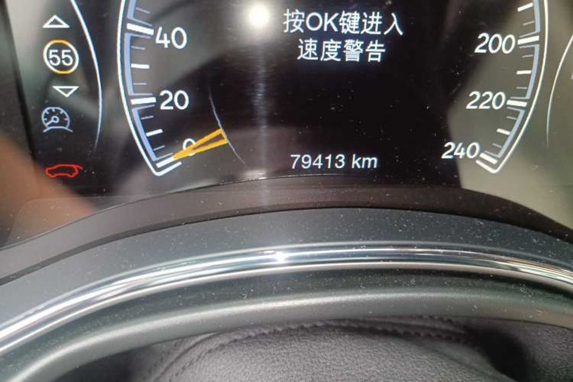 Used Jeep Grand Cherokee 2020 3.0L Elite Navigation Edition Odometer Close Up