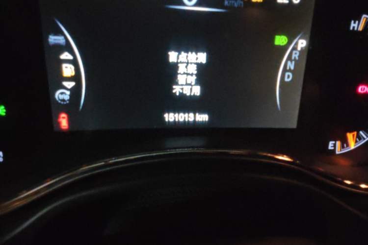 Used Jeep Grand Cherokee 2020 3.0L Professional Navigation Edition Odometer Close Up