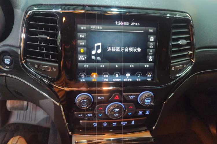 Used Jeep Grand Cherokee 2020 3.0L Elite Navigation Edition Audio And AC Panel