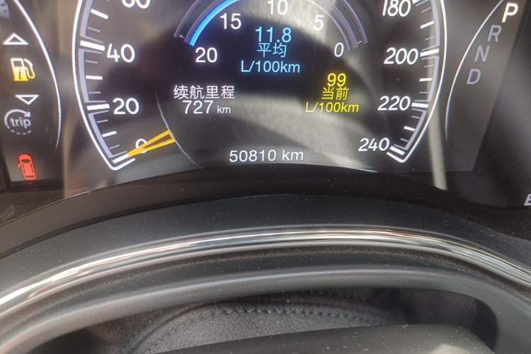 Used Jeep Grand Cherokee 2020 3.0L Elite Navigation Edition Odometer Close Up