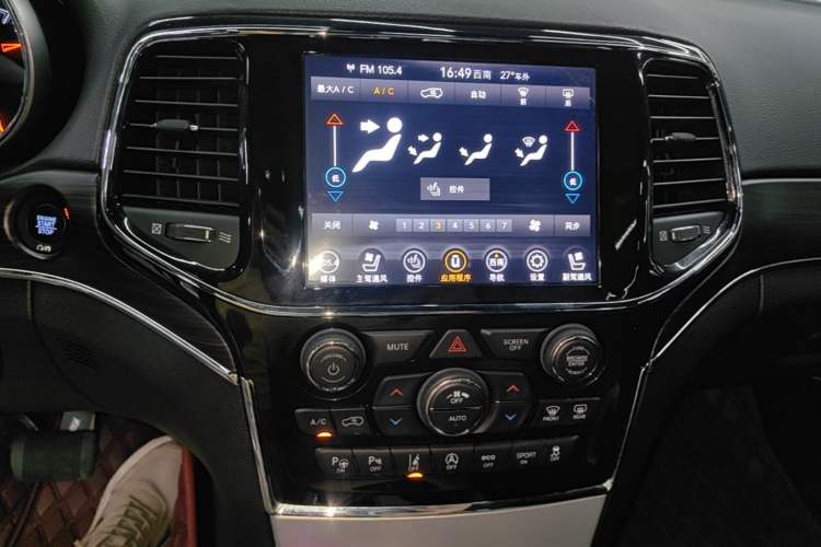 Used Jeep Grand Cherokee 2021 3.0L 80th Anniversary Edition Audio And AC Panel