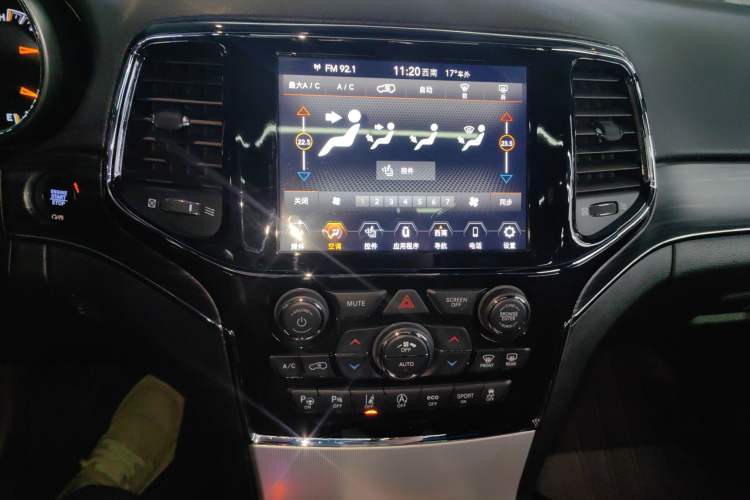 Used Jeep Grand Cherokee 2021 3.0L 80th Anniversary Edition Audio And AC Panel