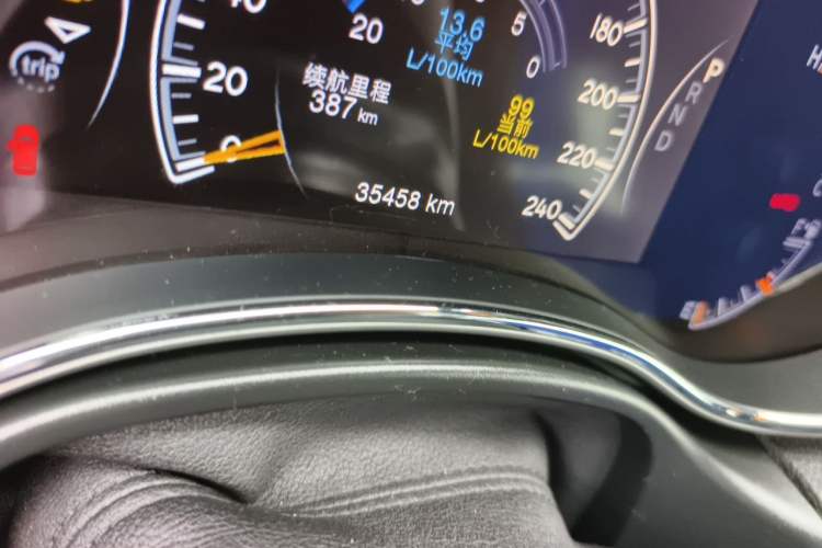 Used Jeep Grand Cherokee 2021 3.0L 80th Anniversary Edition Odometer Close Up