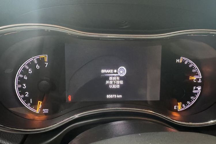 Used Jeep Grand Cherokee 2021 3.0L 80th Anniversary Edition Odometer Close Up