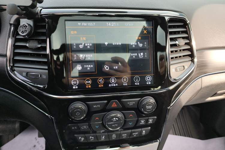 Used Jeep Grand Cherokee 2021 3.0L 80th Anniversary Edition Audio And AC Panel
