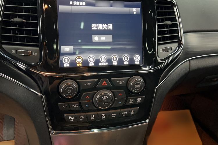 Used Jeep Grand Cherokee 2021 3.0L 80th Anniversary Edition Audio And AC Panel