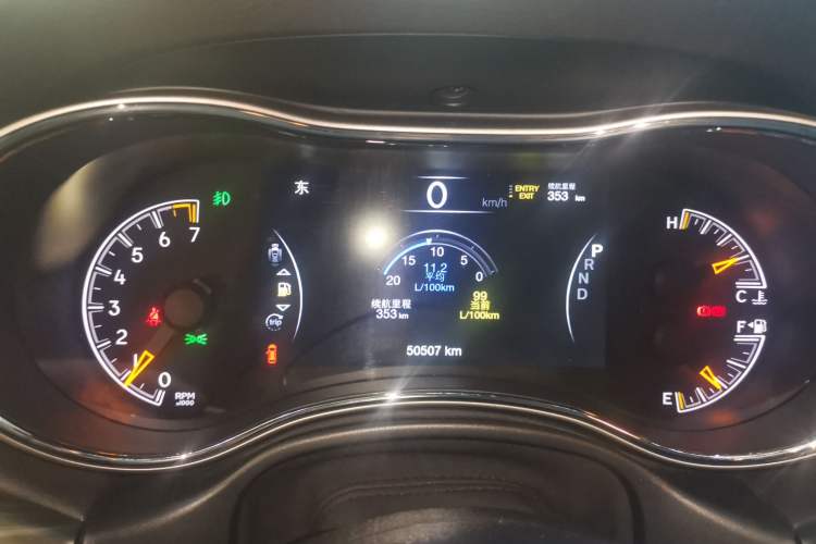 Used Jeep Grand Cherokee 2021 3.0L 80th Anniversary Edition Instrument Cluster