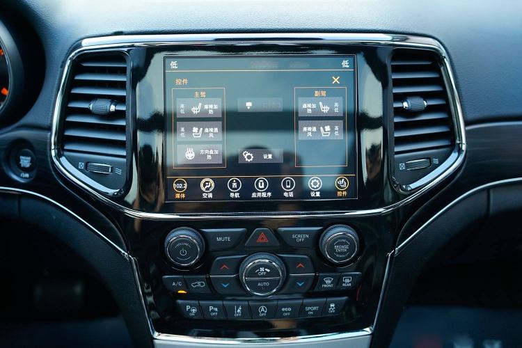 Used Jeep Grand Cherokee 2021 3.0L 80th Anniversary Edition Interior 3